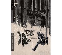 Diamonds of the Night (The Criterion Collection) (DVD) (US IMPORT)