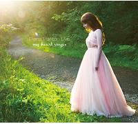Diana Panton - My Heart Sings