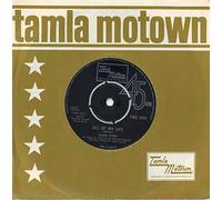 Diana Ross - All Of My Life / A Simple Thing Like Cry [7" Vinyl]