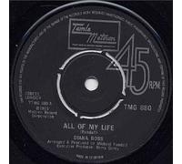 Diana Ross - DIANA ROSS - ALL OF MY LIFE - 7 inch vinyl / 45
