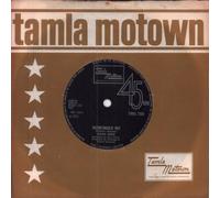 Diana Ross - DIANA ROSS How About You/Remember Me USA 45