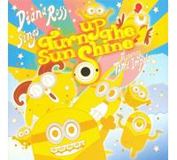 Diana Ross featuring Tame Impala – Turn Up the Sunshine – Ltd. 7" Vinyl Single (US Import)