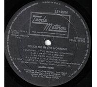 Diana Ross - I'M STILL WAITING 7 INCH (7" VINYL 45) UK TAMLA MOTOWN 1973