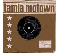 Diana Ross - I'm Still Waiting / Reach Out I'll Be There [7" Vinyl]