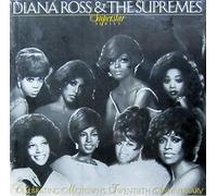Diana Ross & The Supremes - Motown Superstar Series [LP, DE, Motown 230.15.201]
