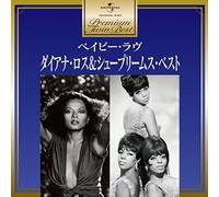 Diana Ross & The Supremes - Premium Twin Best Diana Ross & the Supremes
