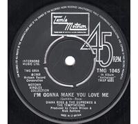 Diana Ross & The Supremes & The Temptations / Marvin Gaye - I'm Gonna Make You Love Me