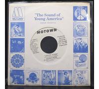 Diana Ross Upside Down / Friend To Friend US 45 7" single USA