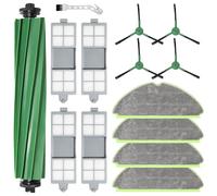 DianSung Replacement Accessories for iRobot Roomba 205 Dust Compactor Robot Vacuum Cleaner Replacement Parts, 1 Main Brush, 4 Wipes, 4 Side Brush, 4 HEPA Filters