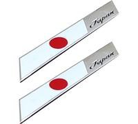Dianzan Japanese Rising Sun Flag Car Sticker Decals 2pcs 3d Aluminum Body Sticker Car Motorcycle Decor Sticker Car Styling Accessories