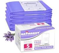 Diaper Pail Refill Bags Compatible with Dekor Diaper Pail Mini, Lavender Scented, 5 Count, Extra 30% Long