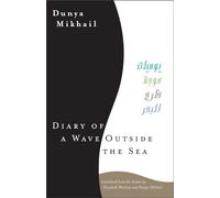 Diary of a Wave Outside the Sea