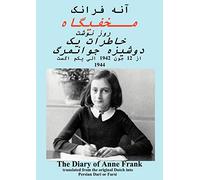 Diary of Anne Frank in Dari Persian or Farsi