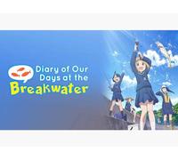 Diary of Our Days at the Breakwater (Original Japanese Version)