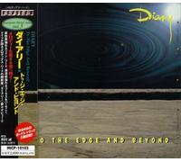 Diary - To the Edge & Beyond +1