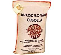 DIAYUBU Spanish Paella Bomba Rice - Arroz Bomba L