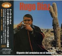 Diaz, Hugo - Folklore Works