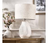 Dibor Modern Bulbous Textured Cream Bedroom Living Room Bedside Table Lamp