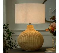 Dibor Traditional Style Natural Rattan Curved Bedroom Living Room Bedside Table Lamp