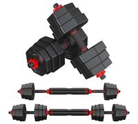DICAO Weights Dumbbells Set 20kg with Connecting Rod, Free Weights Dumbells Set For Men & Wowen, Strength Training & Ffitness Equipment For Home Gym (20KG Dumbbell)