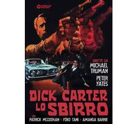 Dick Carter The Cop DVD GOLEM VIDEO
