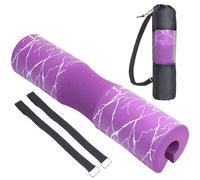 Dickplay Barbell Pad Squat Pad Comfy Extra Thick Foam Padding for Hip Thrusts Gym Fitness Work Out Heavy Duty Weightlifting Comfortable Squats Lunges Glute Bridges Fit Standard and Olympic Bars,Purple