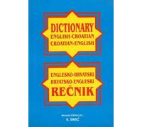 Dictionary (English-Croatian Croatian-English) (An old and Rare Book)