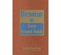 Dictionary of Guru Granth Sahib