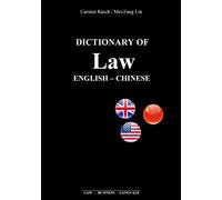 Dictionary of Law: English - Chinese