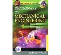 Dictionary of Mechanical Engineering (Tiger)