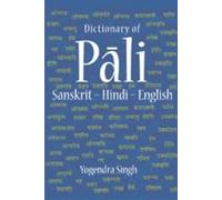 Dictionary of Pali-Sanskrit-Hindi-English