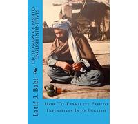 Dictionary of Pashto-English Infinitives: Translate Pashto Infinitives Into English