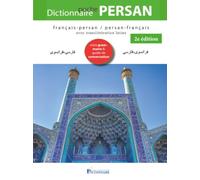 Dictionnaire persan-français/français-persan de poche: Translittération latine - aperçu de grammaire du persan