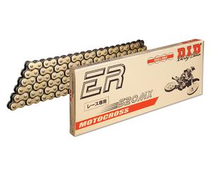 DID 520 Mx Chains 520ERT3 (G&B) 120 LINKS