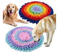 DiDiBirDi 2 Pcs Snuffle Mat for Dogs, Pet Slow Feeding Interactive Toys for Smell Training, Foraging Skills, Suitable for Puppy or Cat (Large 50cm)
