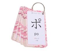 Didiseaon 1 Set Japanese Learning Cards Pronunciation Practice Flash Cards for Beginners Brightly Colored Easy to Use for Travel Company Japanese Alphabet Vocabulary Essentials