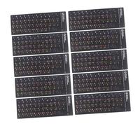 Didiseaon 10sheets Multilingual Keyboard Sticker English Russian Hebrew Keyboard Alphabet Stickers for Laptop Work Study