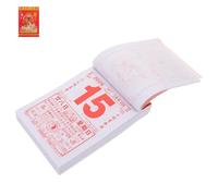 Didiseaon 2026 Wall Calendar: 2026 Chinese New Year Calendar Multi Paper Kitchen Counter Storage Dining Table Service Workshop Bench Layout Craft Project Setup Wedding Party Display