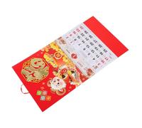 Didiseaon 2027 Chinese Art Wall Calendar with Red Paper Material, Monthly Planner and Space for Handwritten Notes, Traditional Chinese Style, for Lunar New Year Wall Decor