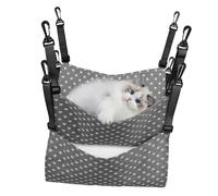 Didiseaon 2pcs Adjustable Cat Hanging Bed for Indoor Cats Soft Hammock with Secure Buckles Easy Installation Versatile Height for Pets