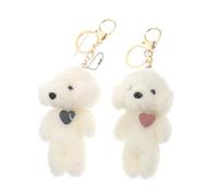 Didiseaon 2pcs Fluffy Puppy Keychain with Plush Cartoon Dog Charms Cute Bag Pendant for Heart Accent Backpack Accessories Birthday and Everyday Use