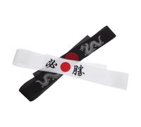 Didiseaon 2pcs Japanese Ninja Headbands with Unique Karate Print Sturdy Soft Fabric Multiuse Bandana for Kitchen Party Martial Arts Fans Samurai Warrior and Bushido Style Accessories