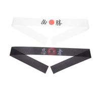 Didiseaon 2pcs Japanese Style Karate Headbands for Men and Women, Comfortable and Breathable Polyester Headbands with Decorative Samurai Design, for Karate Training and Chef Costumes