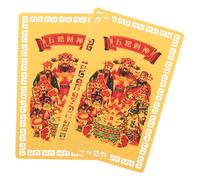 Didiseaon 2pcs Taisui Amulet Card God of Wealth Card Luck Auspicious Amulet Decorative for Wallet Blessing