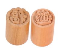 Didiseaon 2Pcs Wooden Mooncake Mold Traditional Chinese Food Pattern Baking Stamp for Pastry Cookies and Desserts for Mid Autumn Festival Gift and Home Kitchen Use