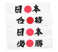 Didiseaon 4pcs Japanese Samurai Headbands with Victory Print Ninja Bandana Sweatbands for Sports Cooking Team Building Karate and Party Accessories