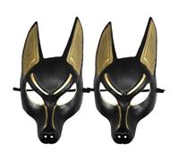 Didiseaon Anubis Mask Egypt Party Cosplay: 2pcs Halloween Masks Adult Black Face Mask for Masquerade Themed Party Props Fancy Dress Costume Accessories