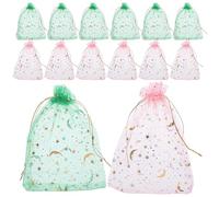 Didiseaon Bags Design Small Organza and Drawstring for 100pcs Jewelry Delicate Minimalist Easy to Open and Close, for Weddings and Valentine's Day Packaging Cookies Party Favour
