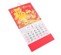 Didiseaon Chinese Lunar Calendar Wall Hanging Year of Snake with International Holidays Artistic Monthly Planner Featuring Lunar Dates and Global Holiday Tracker for Home and Office