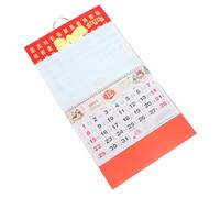 Didiseaon Chinese Lunar Wall Calendar Traditional Dragon Year Paper Hanging Home Office Decorative Tear Off Monthly Planner for Family and Dormitory Use